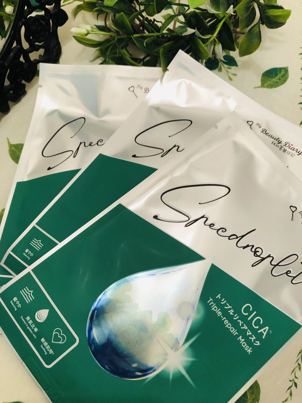 CICAトリプルリペアマスク /我的美麗日記/シートマスク・パックを使ったクチコミ（1枚目）