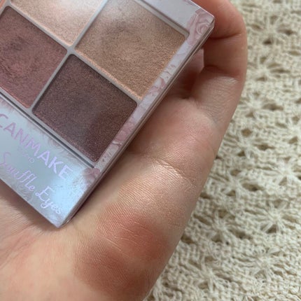 シルキースフレアイズ/キャンメイク/アイシャドウパレットを使ったクチコミ(3枚目)