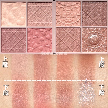 プティパレットアイズ(マットタイプ)/キャンメイク/パウダーアイシャドウを使ったクチコミ(6枚目)