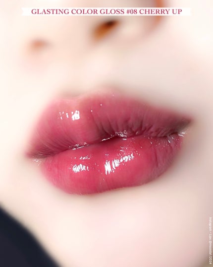 グラスティングカラーグロス/rom&nd/リップグロスを使ったクチコミ(4枚目)