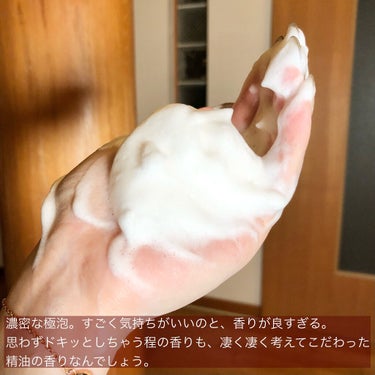 ASTAX SAVON/BELA VELA/洗顔石鹸を使ったクチコミ（4枚目）