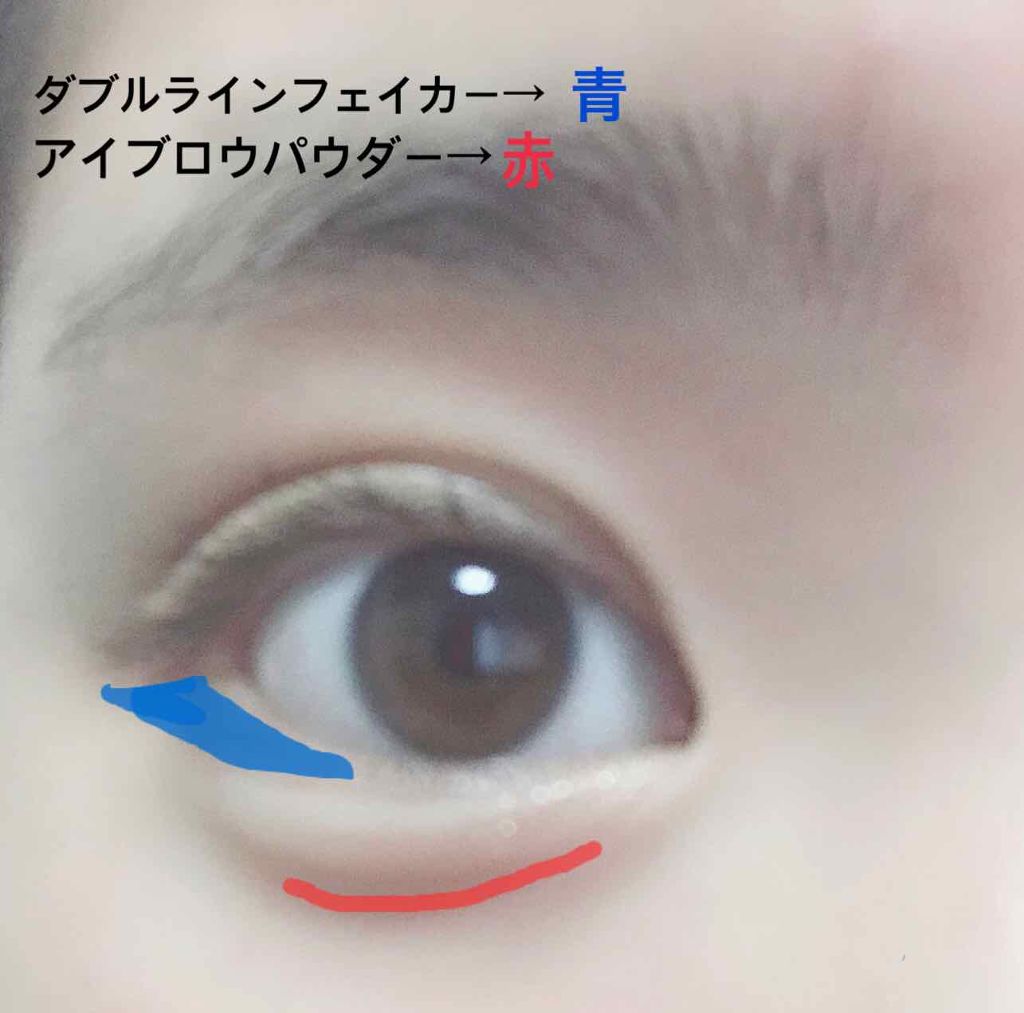 UR GLAM　EYEBROW POWDER/U R GLAM/パウダーアイブロウを使ったクチコミ（3枚目）