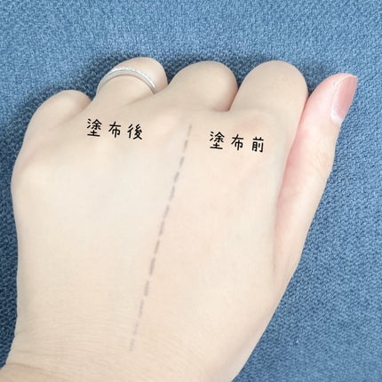 ハイパーメッシュファンデーション/LUNA/クッションファンデーションを使ったクチコミ(3枚目)