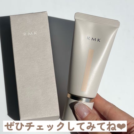 RMK ルミナス メイクアップベース/RMK/化粧下地を使ったクチコミ(7枚目)