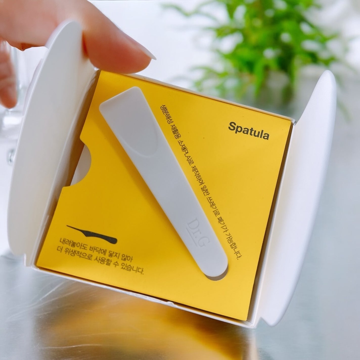 レッドブレミッシュ リペアスージングクリーム/Dr.G/フェイスクリームを使ったクチコミ(2枚目)