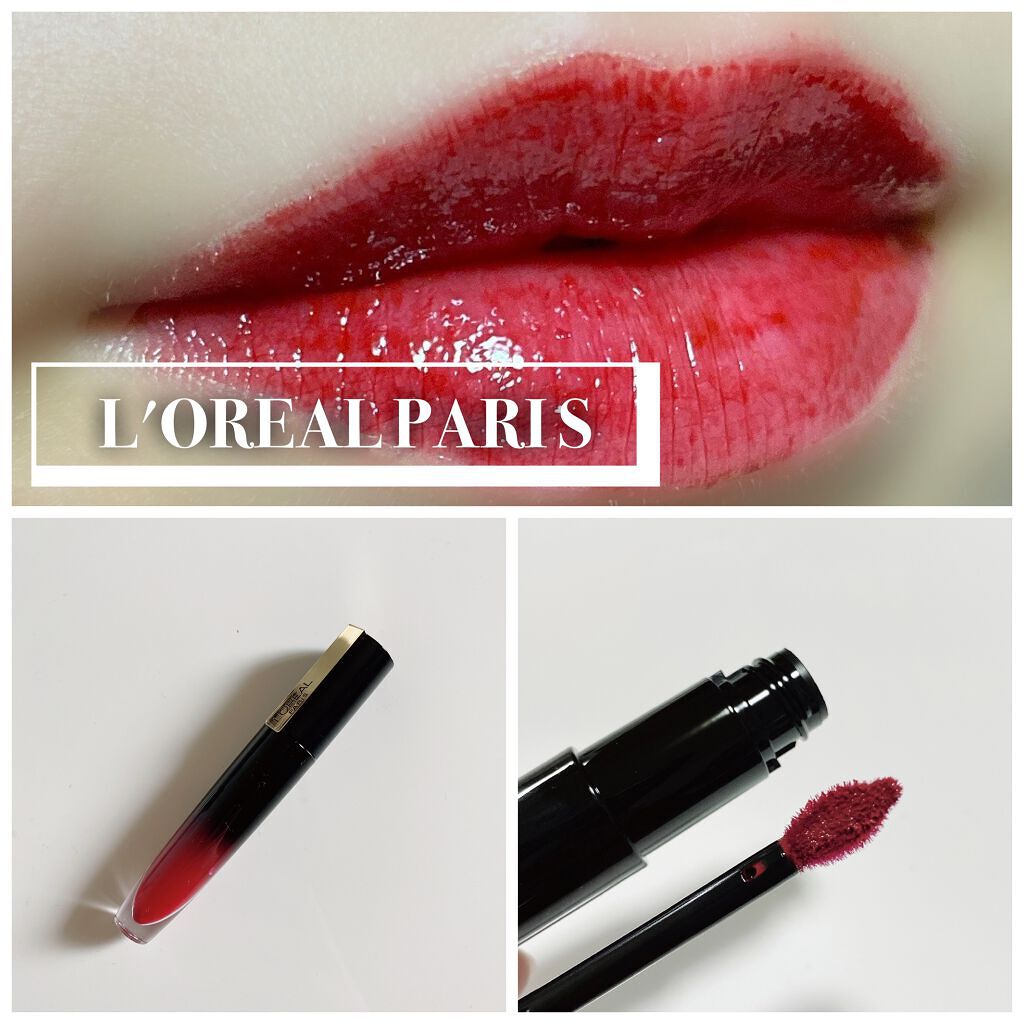 ブリリアントシグネチャー/ロレアル パリ/口紅を使ったクチコミ（1枚目）