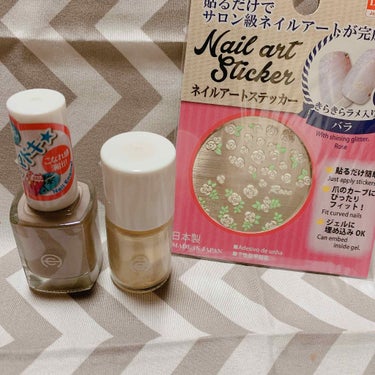 DAISO ネイルアートステッカーのクチコミ「おはようございます(｡☌ᴗ☌｡)

今日のネイルはニュアンスチェンジカラーを使ってみました❀
.....」（3枚目）