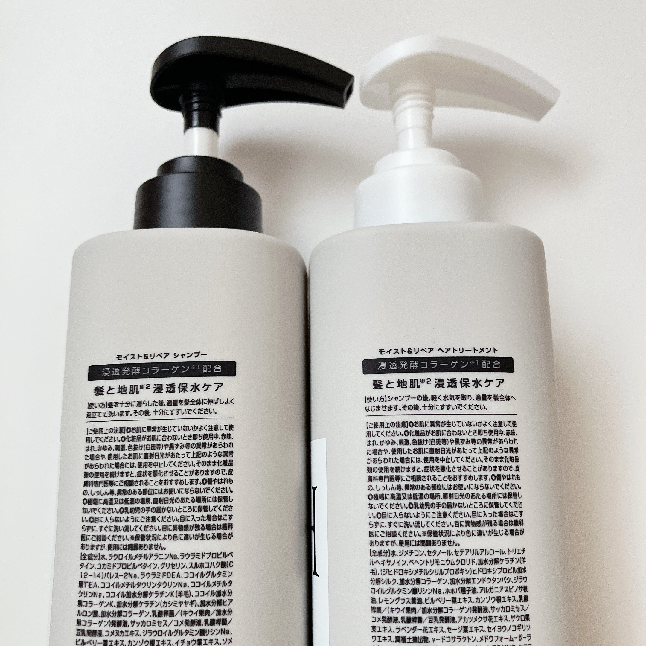 モイスト&リペアシャンプー／トリートメント/NARTH/市販シャンプーを使ったクチコミ（3枚目）