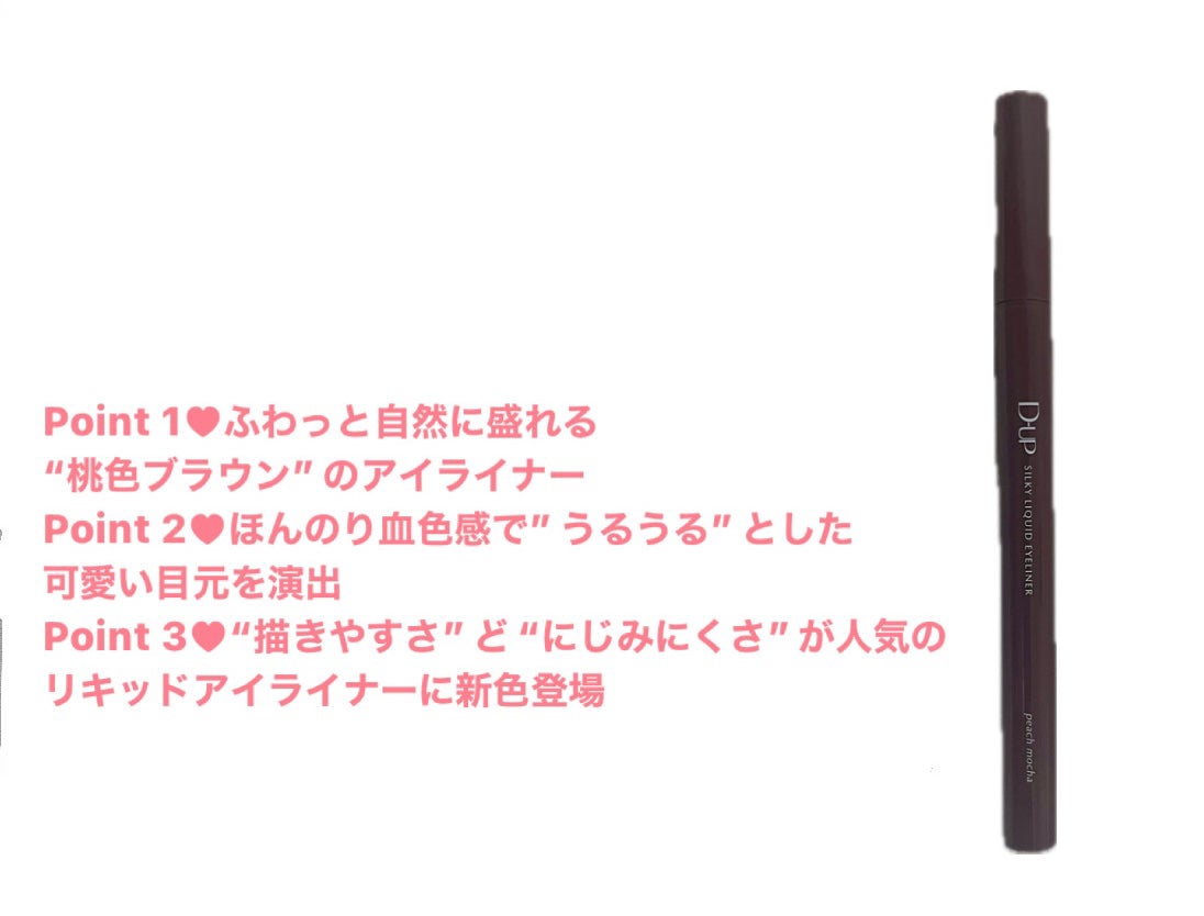 ã·ã«ããŒãªãããã¢ã€ã©ã€ããŒWP/D-UP/ãªãããã¢ã€ã©ã€ããŒã䜿ã£ãã¯ãã³ãïŒ3æç®ïŒ