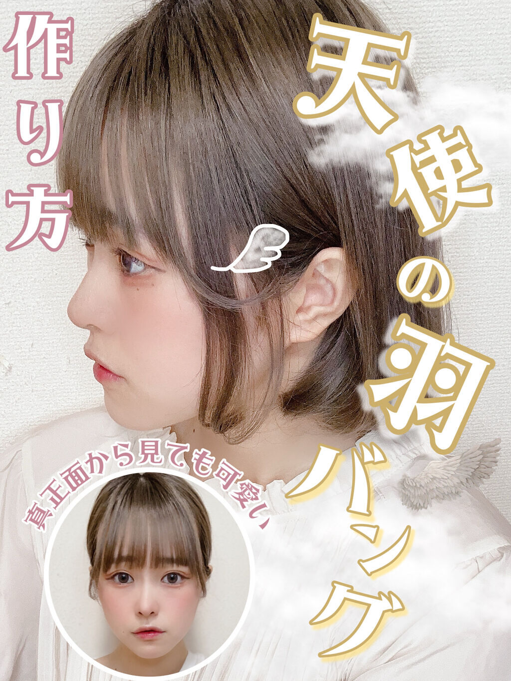 SALONIA 2WAYヘアアイロン ゴールド(ドン・キホーテ限定)/SALONIA/その他ヘアアイロンを使ったクチコミ（1枚目）