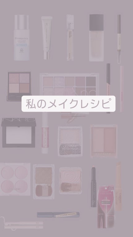 シェーディングパウダー/キャンメイク/シェーディングを使ったクチコミ(1枚目)