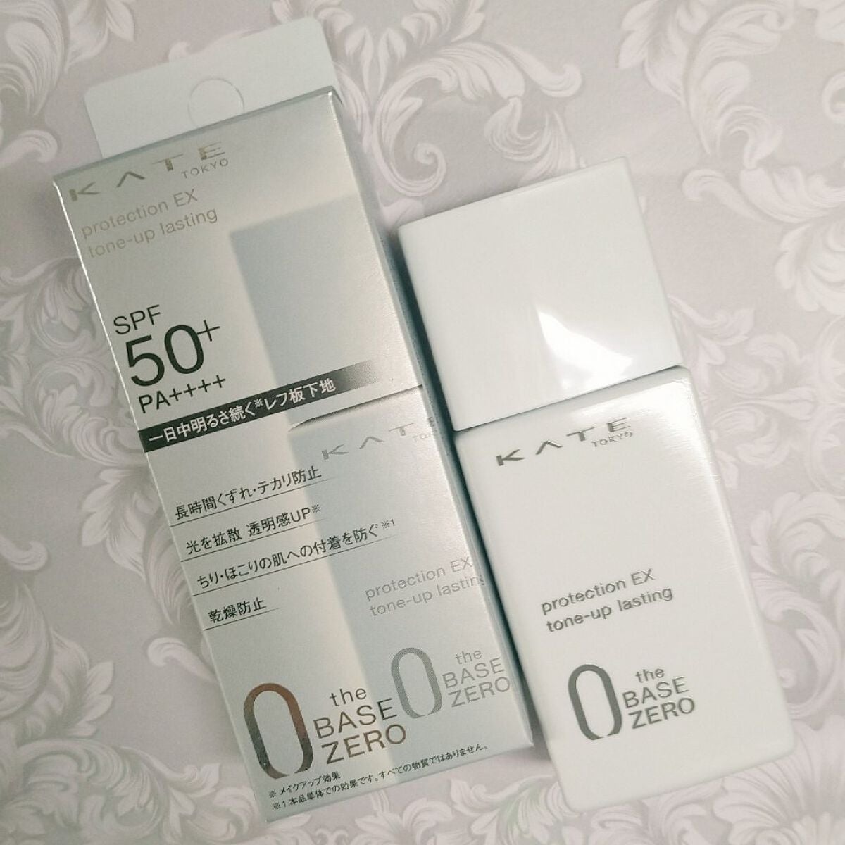 プロテクションエキスパート(トーンアップラスティング)/KATE/化粧下地を使ったクチコミ(2枚目)