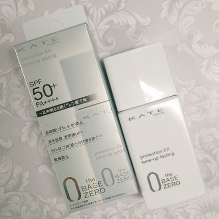 プロテクションエキスパート(トーンアップラスティング)/KATE/化粧下地を使ったクチコミ(2枚目)