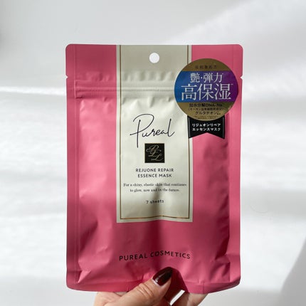 リジュオンリペアエッセンスマスク/ピュレア/シートマスク・パックを使ったクチコミ(2枚目)