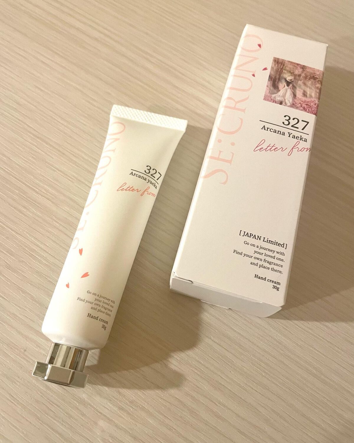 ハンドクリーム アルカナヤエカ327 /SE:CRUNO/ハンドクリームを使ったクチコミ（1枚目）