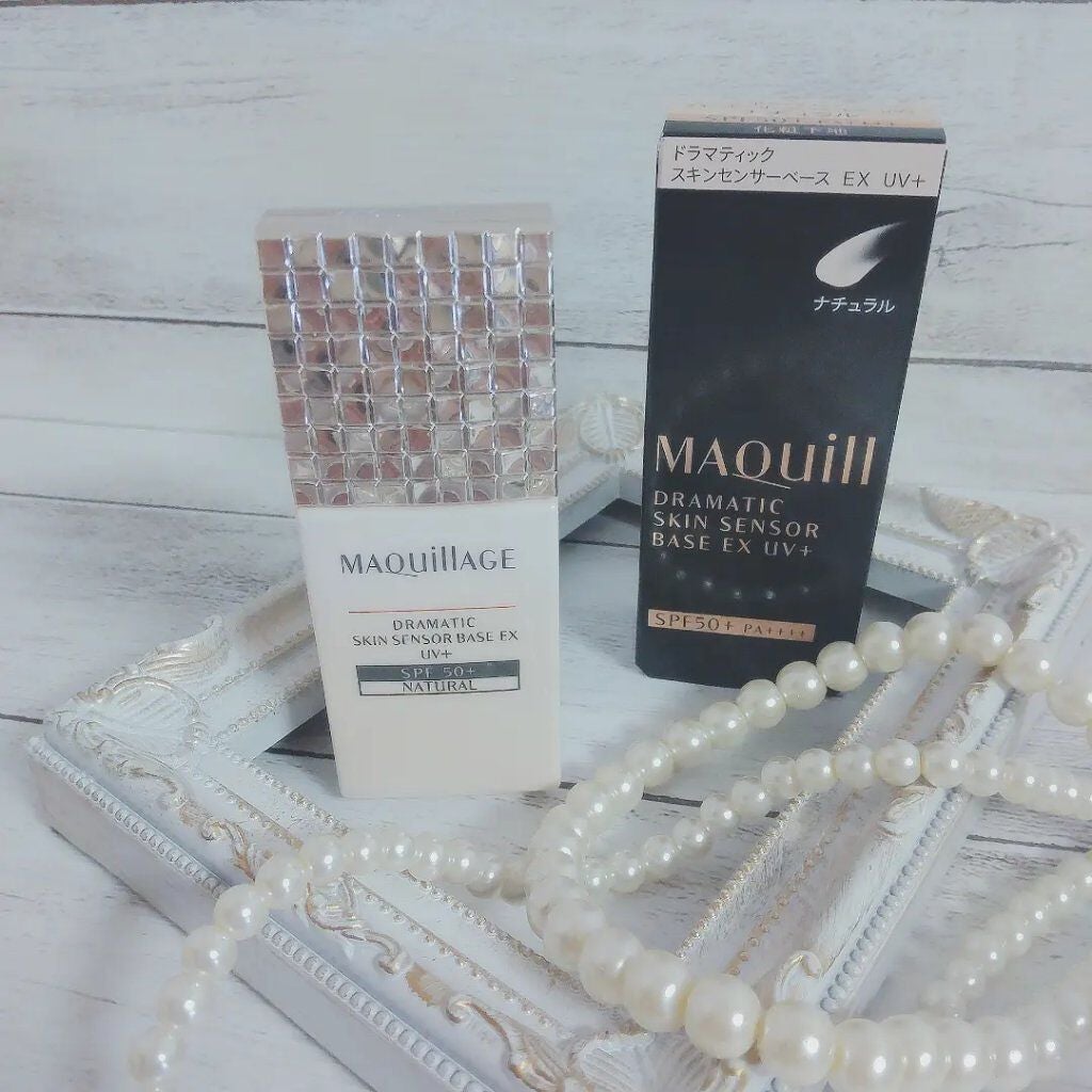 ドラマティックスキンセンサーベース EX UV+/マキアージュ/化粧下地を使ったクチコミ(1枚目)