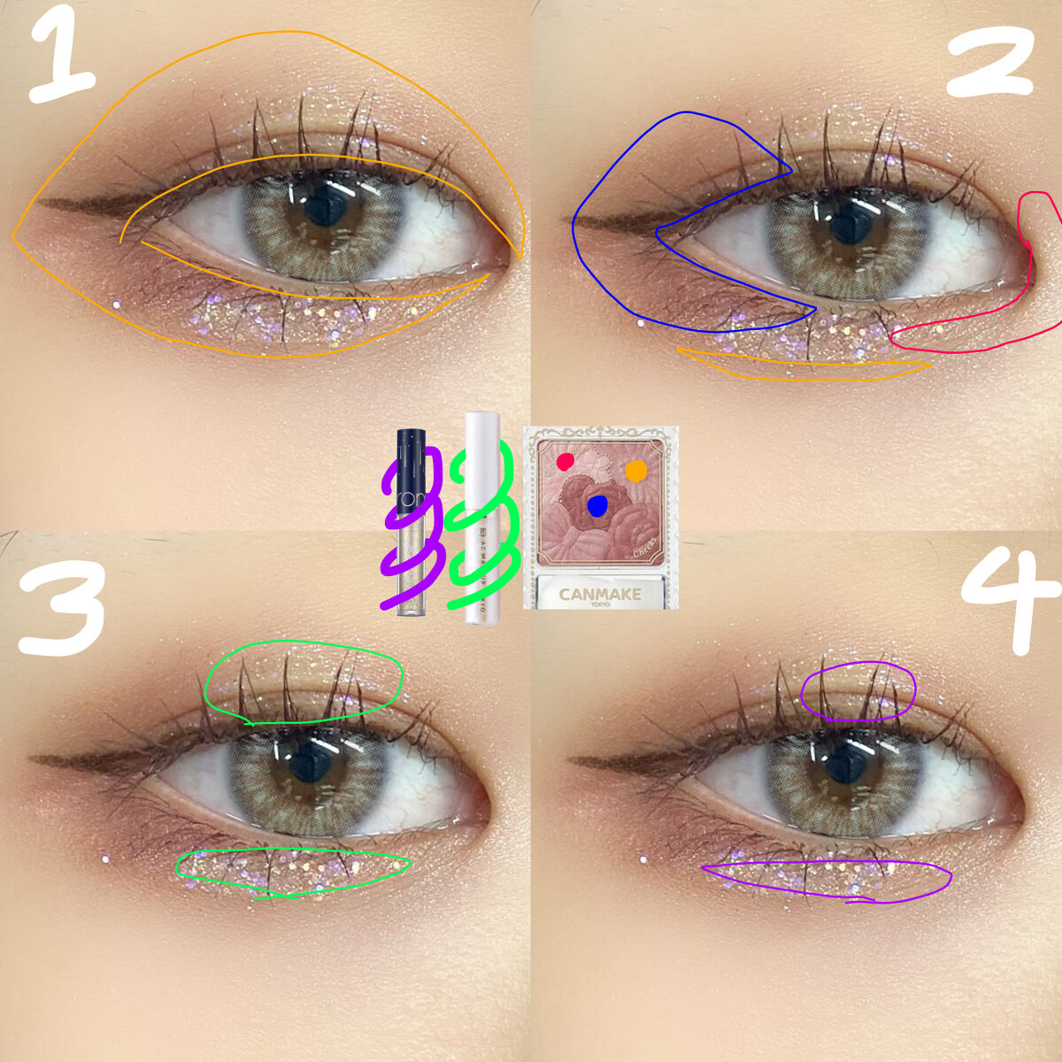 クイックラッシュカーラー/キャンメイク/マスカラ下地を使ったクチコミ（3枚目）