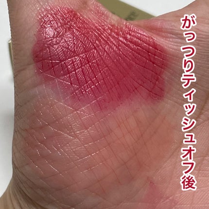 ルージュ クラジュール/Elégance/口紅を使ったクチコミ(4枚目)