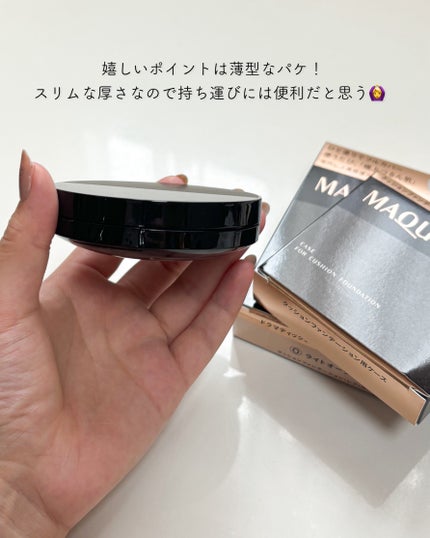 ドラマティックエッセンスクッション グロウ/マキアージュ/クッションファンデーションを使ったクチコミ(5枚目)