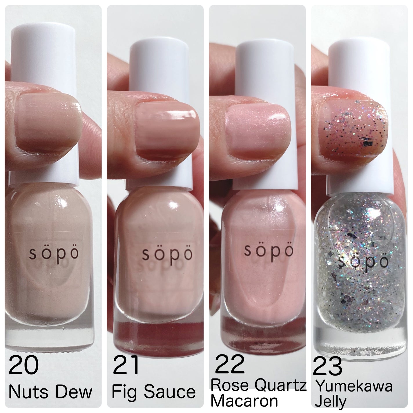 ネイルポリッシュ/sopo/マニキュアを使ったクチコミ(2枚目)