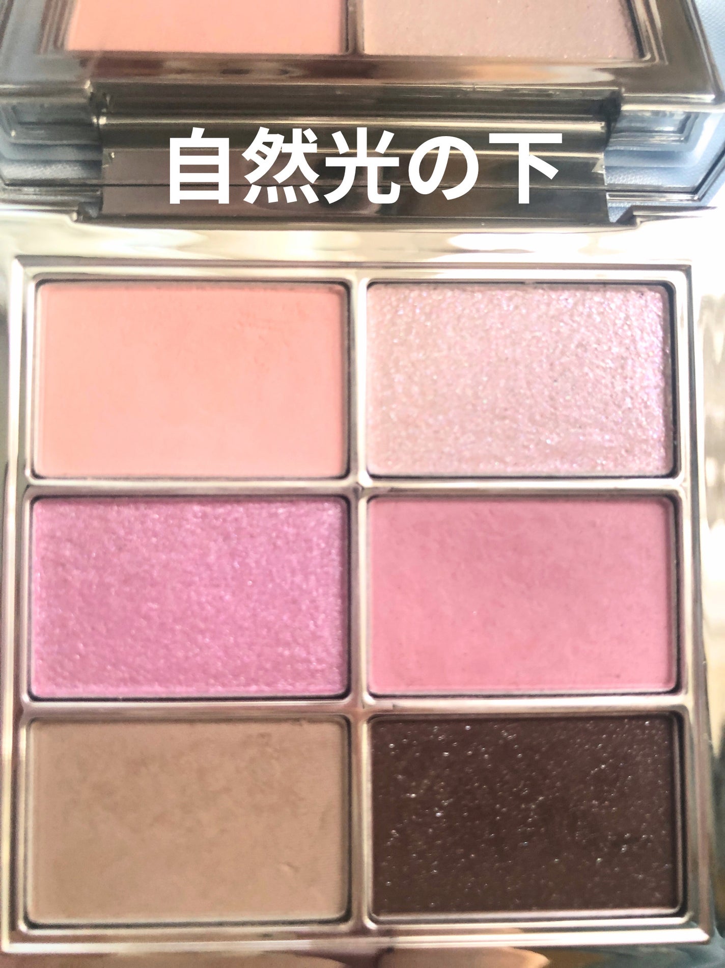 アイ ヴィーガン シアーパレット/AMUSE/アイシャドウパレットを使ったクチコミ(3枚目)