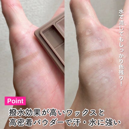 アイブロウワックス&パウダー/CEZANNE/アイブロウを使ったクチコミ(8枚目)