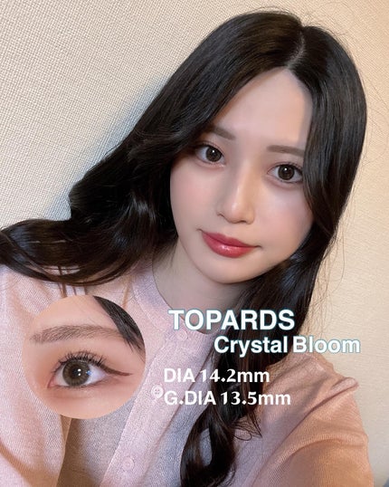 TOPARDS 1day/TOPARDS/ワンデー(1DAY)カラコンを使ったクチコミ(1枚目)