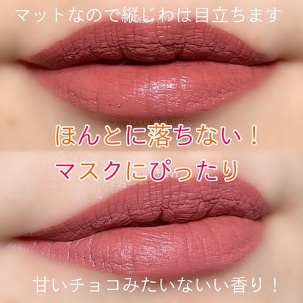 パワーマットリップピグメント/NARS/口紅を使ったクチコミ(2枚目)