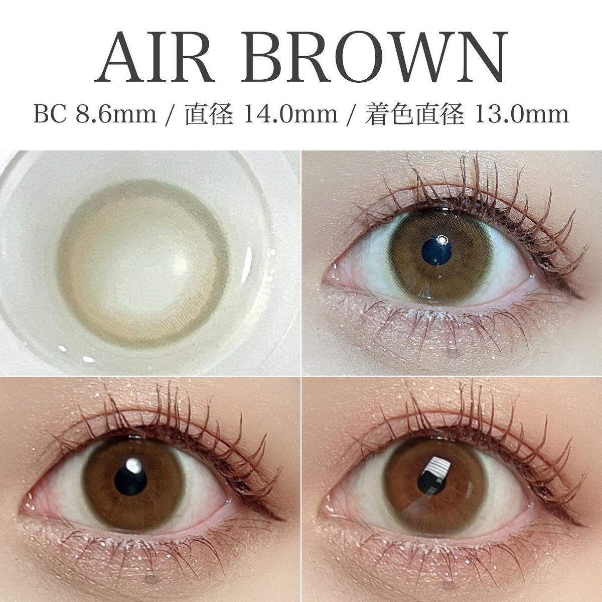 ピュアリティサークル/candy magic/カラーコンタクトレンズを使ったクチコミ(3枚目)