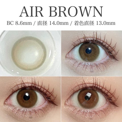 ピュアリティサークル/candy magic/カラーコンタクトレンズを使ったクチコミ(3枚目)