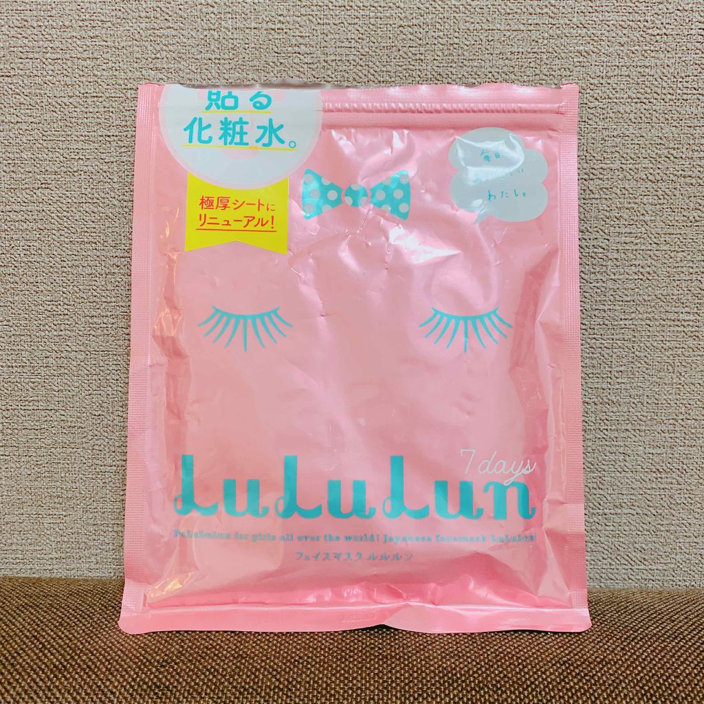 ルルルンピュア エブリーズ/ルルルン/シートマスク・パックを使ったクチコミ(1枚目)