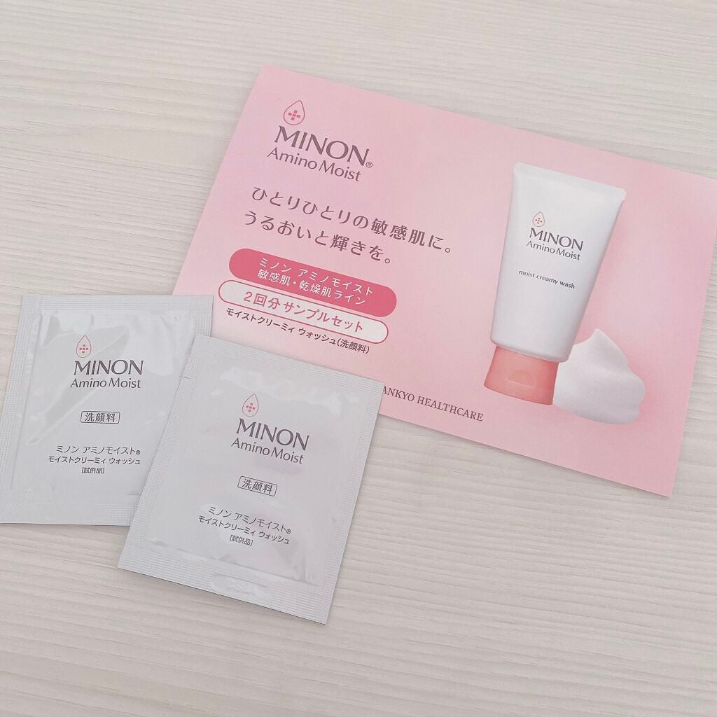 アミノモイスト モイストクリーミィ ウォッシュ/ミノン/洗顔フォームを使ったクチコミ(1枚目)