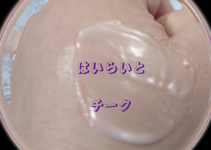 ã¹ã ãŒã¹ã¯ã¬ã³ãžã³ã°ããŒã /PERFECT ONE FOCUS/ã¯ã¬ã³ãžã³ã°ããŒã ã䜿ã£ãã¯ãã³ãïŒ3æç®ïŒ