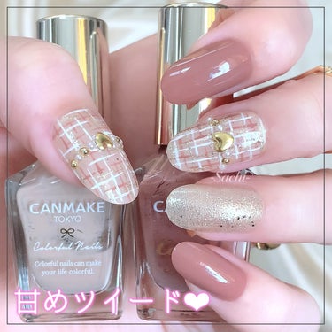 UR GLAM　COLOR NAIL SELECTION/U R GLAM/マニキュアを使ったクチコミ（1枚目）