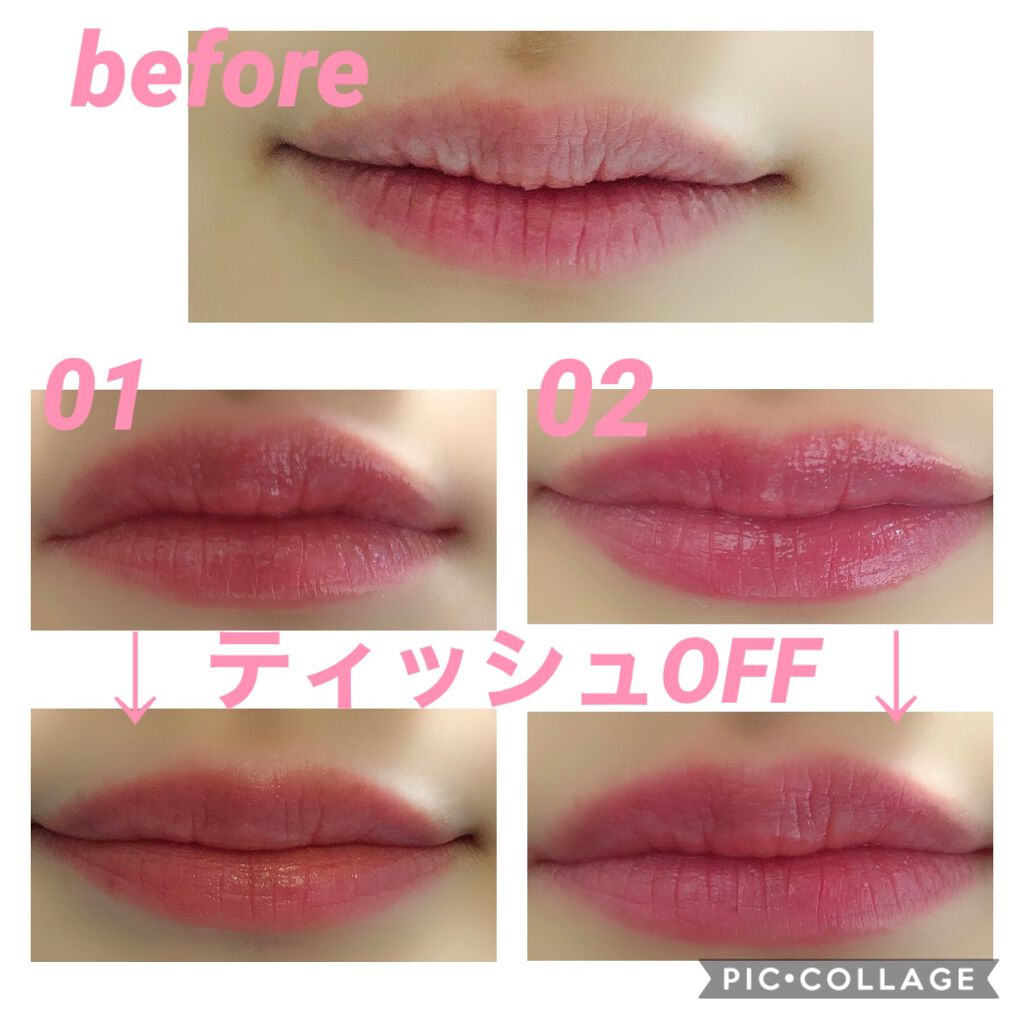 オペラ リップティント N/OPERA/リップティントを使ったクチコミ（2枚目）