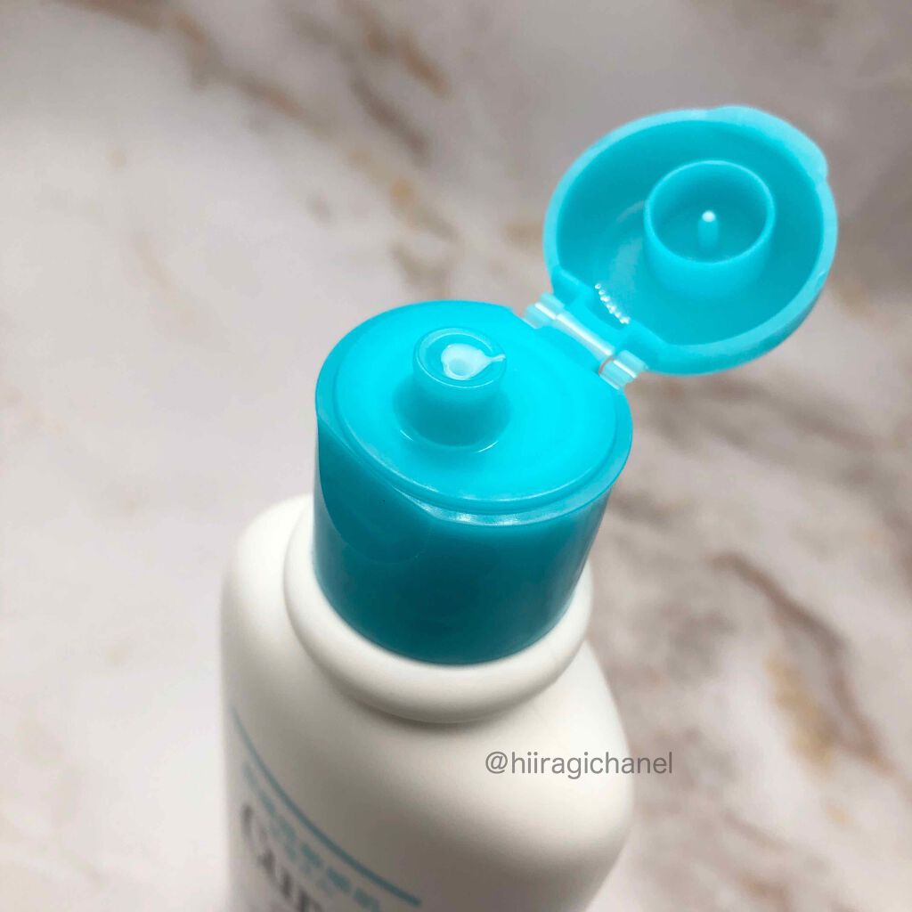 ローション/キュレル/ボディローションを使ったクチコミ（3枚目）