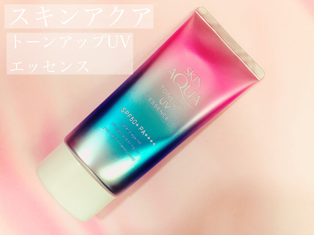 スキンアクア トーンアップUVエッセンス/スキンアクア/日焼け止めクリームを使ったクチコミ（1枚目）