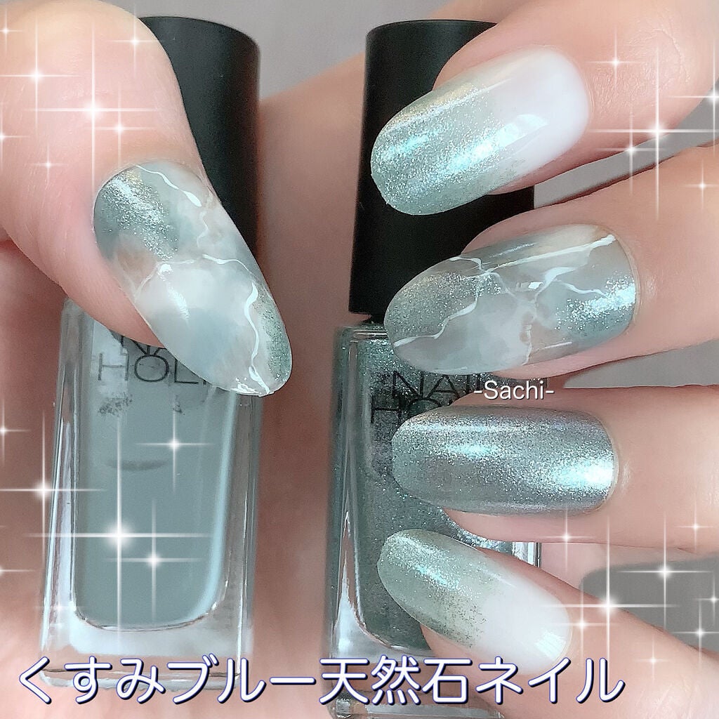 ネイルホリック アート/ネイルホリック/マニキュアを使ったクチコミ(1枚目)