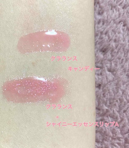 コンフォート リップオイル /CLARINS/リップグロスを使ったクチコミ(4枚目)