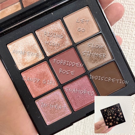 サマーソルスティス アイシャドーパレット/NARS/アイシャドウパレットを使ったクチコミ(4枚目)