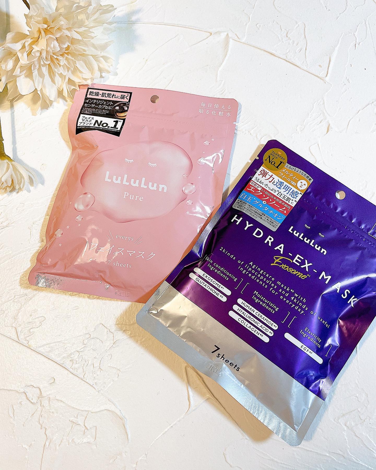 ルルルンピュア エブリーズ/ルルルン/シートマスク・パックを使ったクチコミ（2枚目）