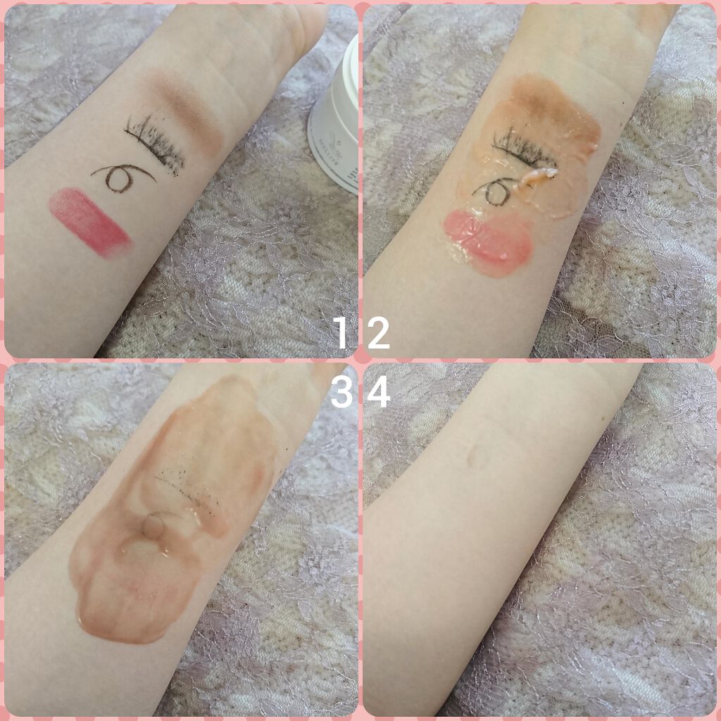 BALM CLEANSE/MELLIFE/クレンジングバームを使ったクチコミ（1枚目）