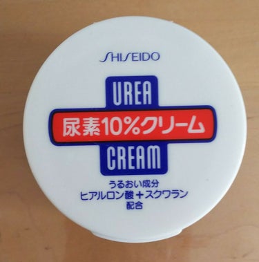 ハンド・尿素シリーズ 尿素10%クリームのクチコミ「みんな大好き尿素。

商品名は、やわらかスベスベクリームというクレヨンしんちゃんが言ってそうな.....」（1枚目）