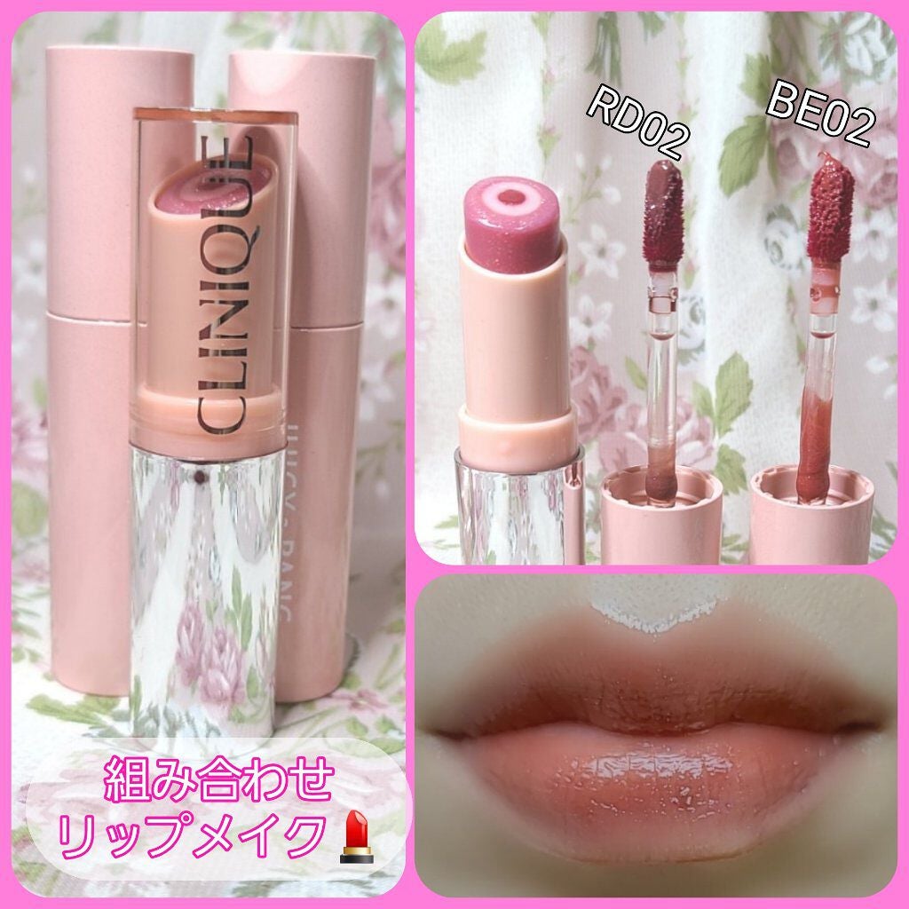 アピュー ジューシーパン スパークリングティント/A’pieu/口紅を使ったクチコミ(1枚目)