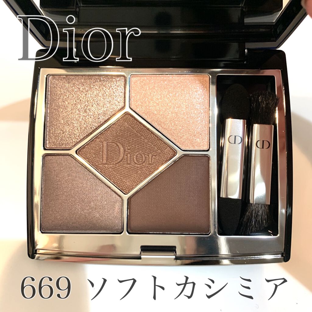 【旧】サンク クルール クチュール/Dior/アイシャドウパレットを使ったクチコミ(1枚目)