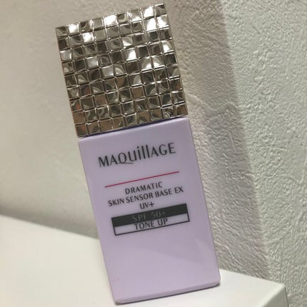 ドラマティックスキンセンサーベース EX/マキアージュ/化粧下地を使ったクチコミ(1枚目)