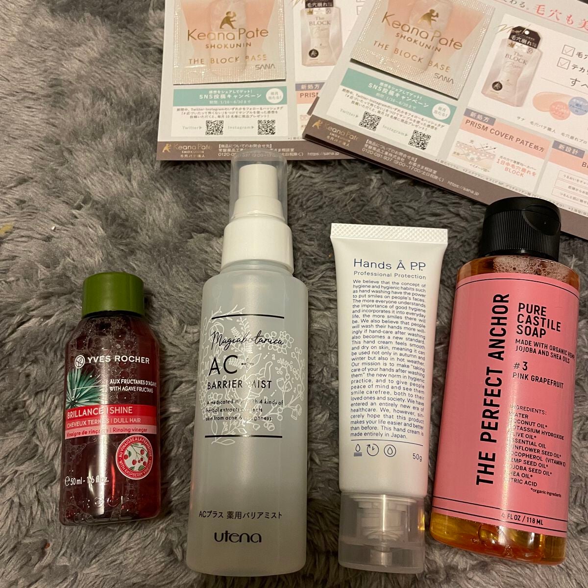 ブルーム ボックス/BLOOMBOX/その他を使ったクチコミ(1枚目)