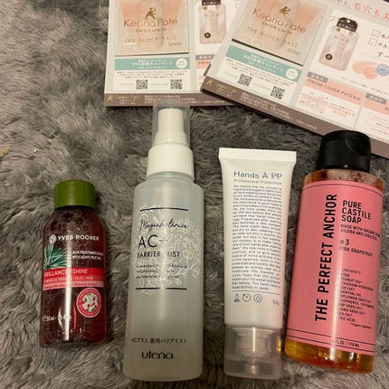 ブルーム ボックス/BLOOMBOX/その他を使ったクチコミ(1枚目)