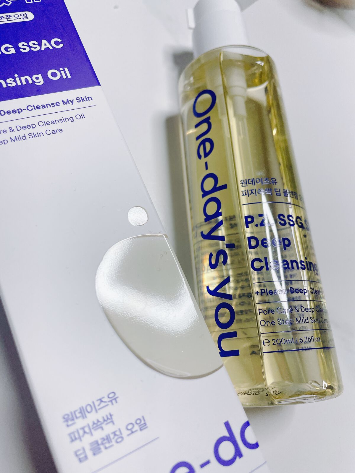 ワンデイズユー ディープクレンジグオイル/One-day's you/オイルクレンジングを使ったクチコミ(1枚目)