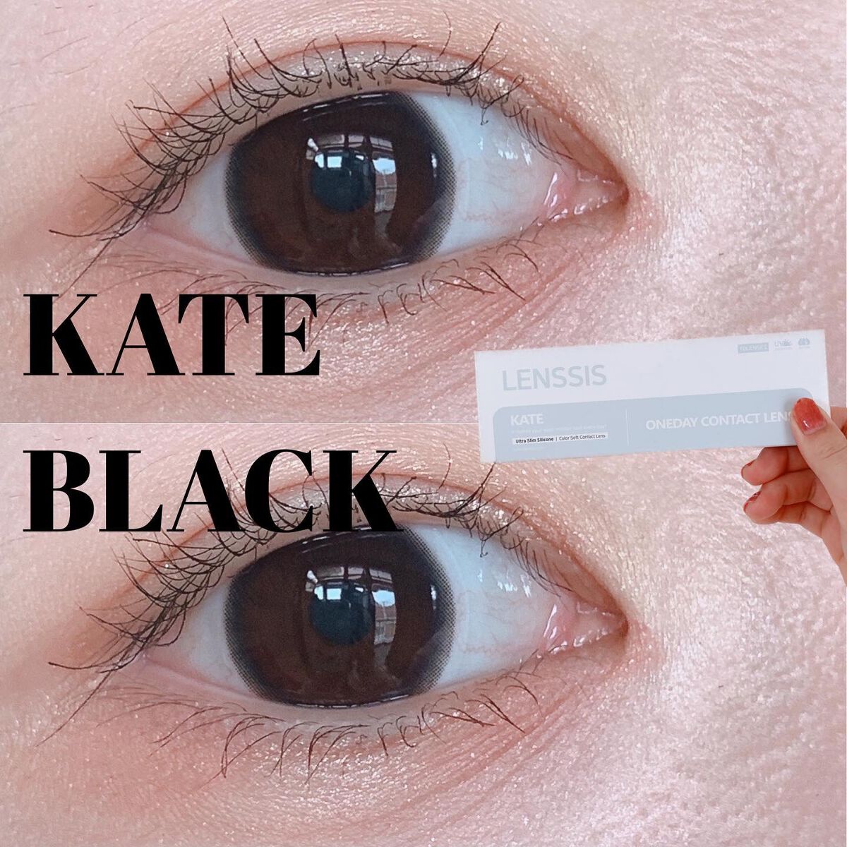 ケートシリーズ/LENSSIS/カラーコンタクトレンズを使ったクチコミ（1枚目）